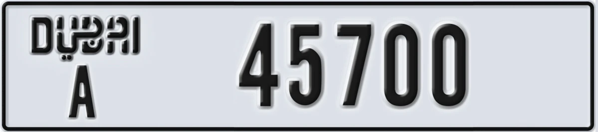 UAE License Plate Dubai A 45700