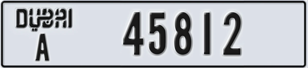UAE License Plate Dubai A 45812