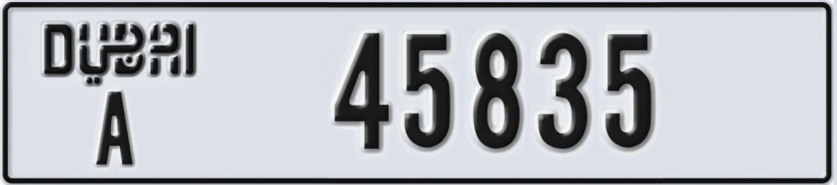 UAE License Plate Dubai A 45835