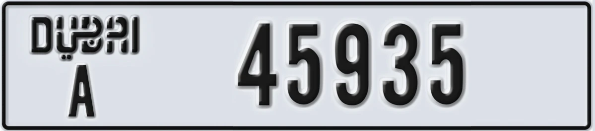 UAE License Plate Dubai A 45935