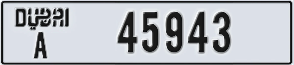UAE License Plate Dubai A 45943