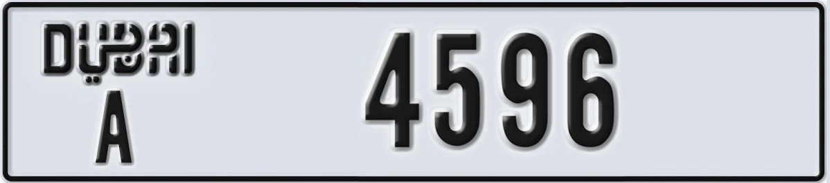 UAE License Plate Dubai A 4596