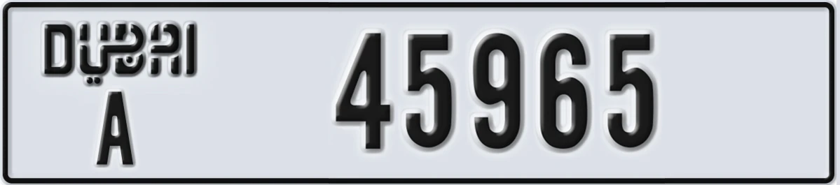 UAE License Plate Dubai A 45965