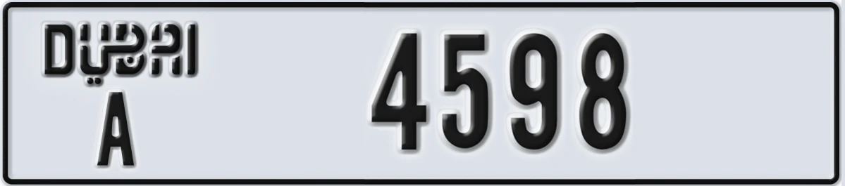 UAE License Plate Dubai A 4598
