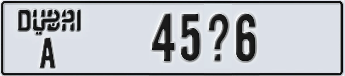 UAE License Plate Dubai A 45X6