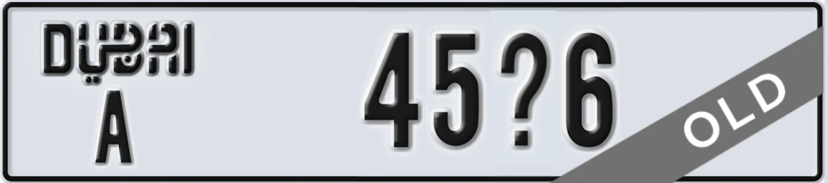 UAE License Plate Dubai A 45X6