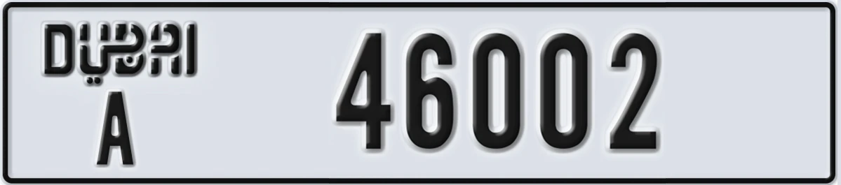 UAE License Plate Dubai A 46002