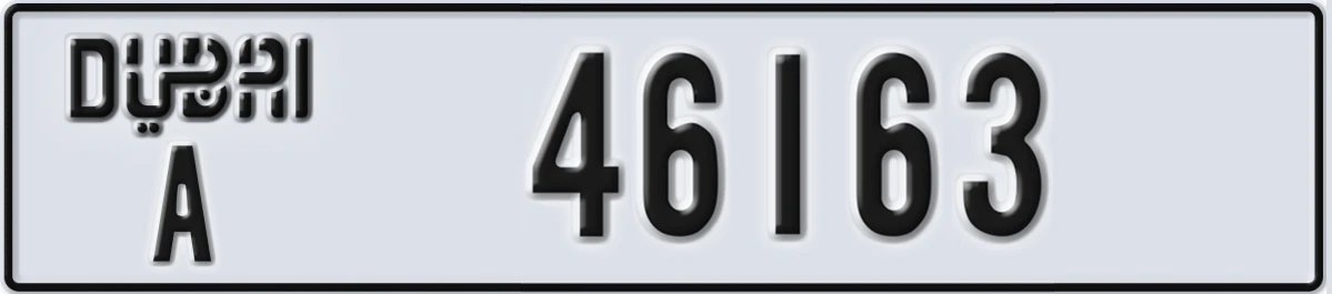 UAE License Plate Dubai A 46163