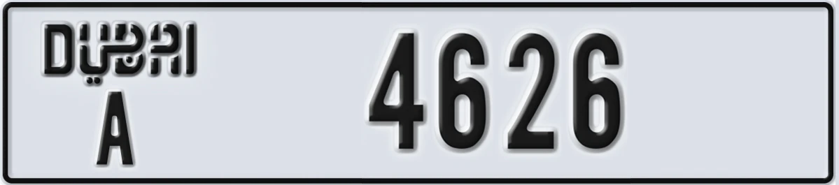 UAE License Plate Dubai A 4626