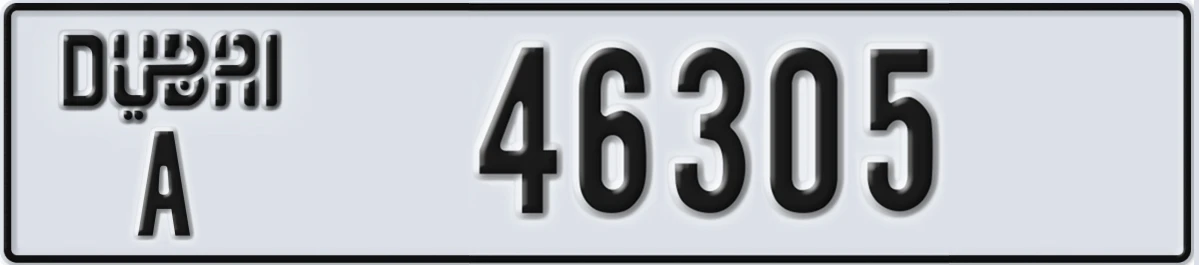 UAE License Plate Dubai A 46305