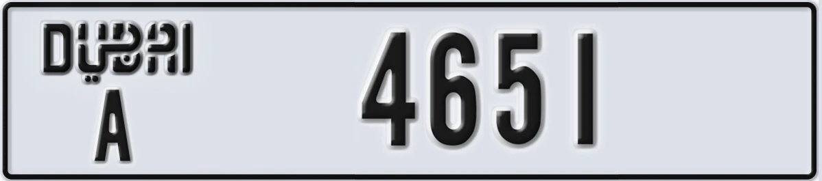 UAE License Plate Dubai A 4651