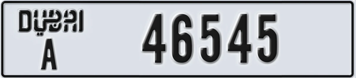 UAE License Plate Dubai A 46545