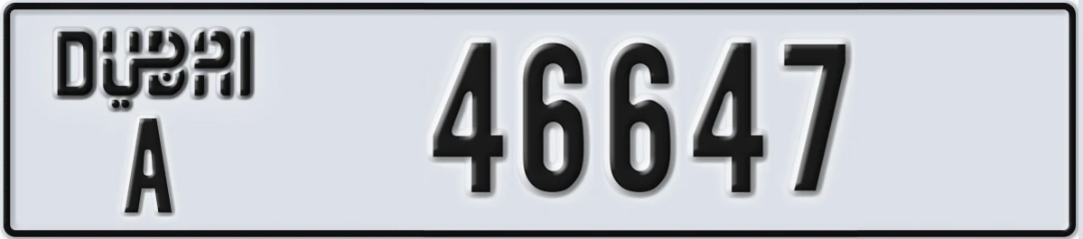 UAE License Plate Dubai A 46647