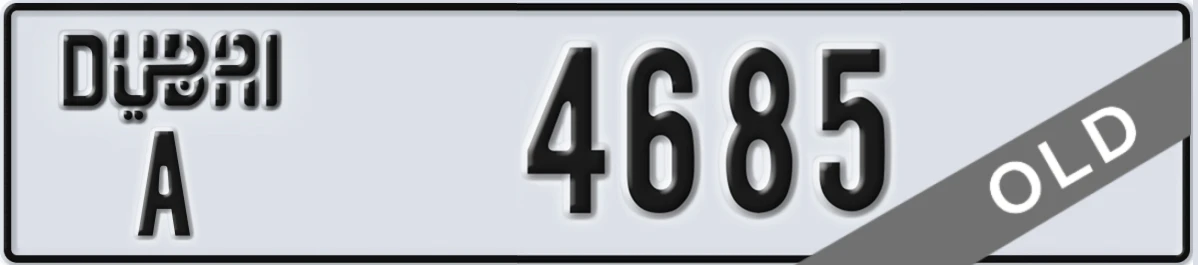 UAE License Plate Dubai A 4685