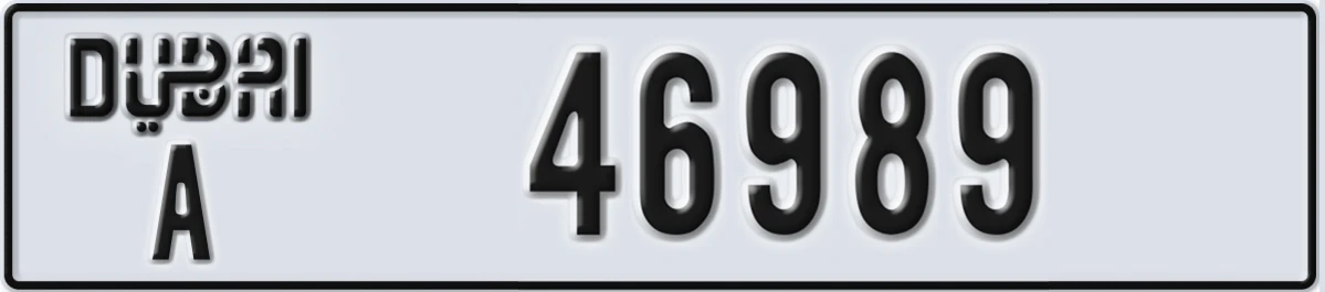 UAE License Plate Dubai A 46989