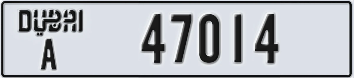 UAE License Plate Dubai A 47014
