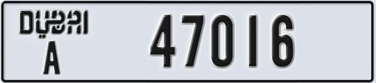 UAE License Plate Dubai A 47016