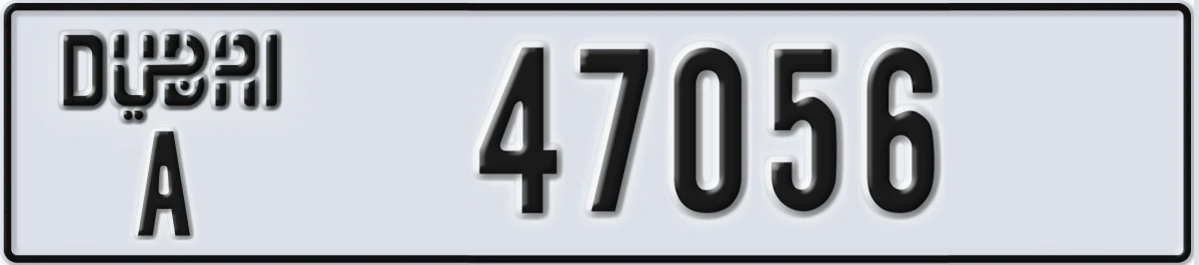 UAE License Plate Dubai A 47056