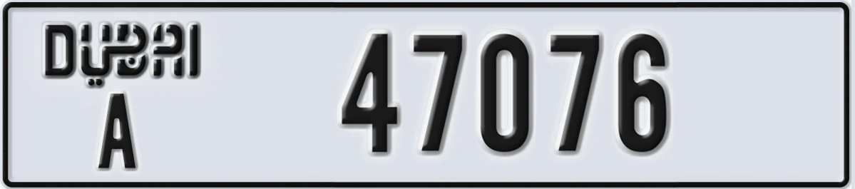 UAE License Plate Dubai A 47076