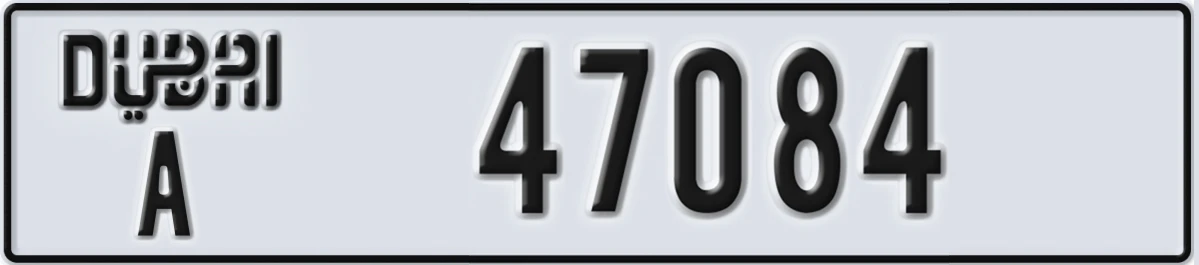 UAE License Plate Dubai A 47084