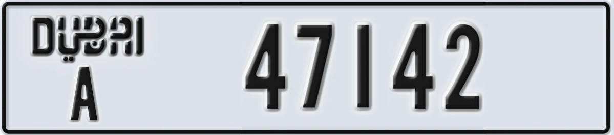 UAE License Plate Dubai A 47142