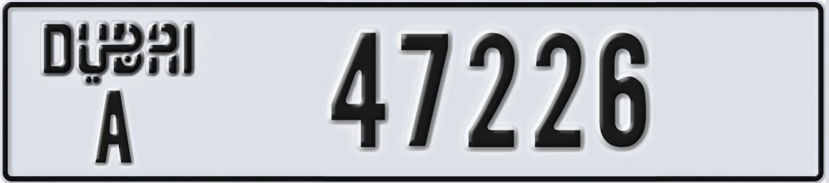 UAE License Plate Dubai A 47226