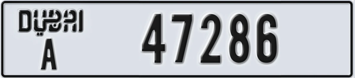 UAE License Plate Dubai A 47286