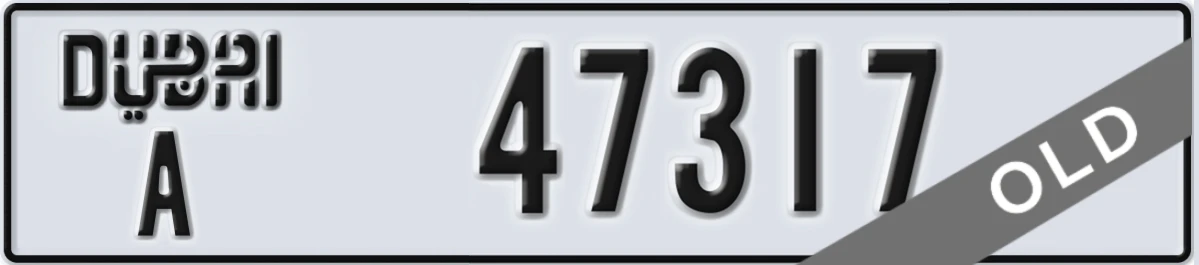 UAE License Plate Dubai A 47317