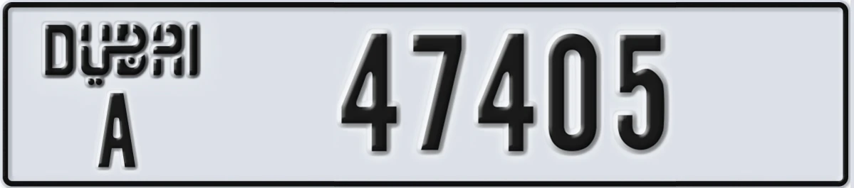 UAE License Plate Dubai A 47405