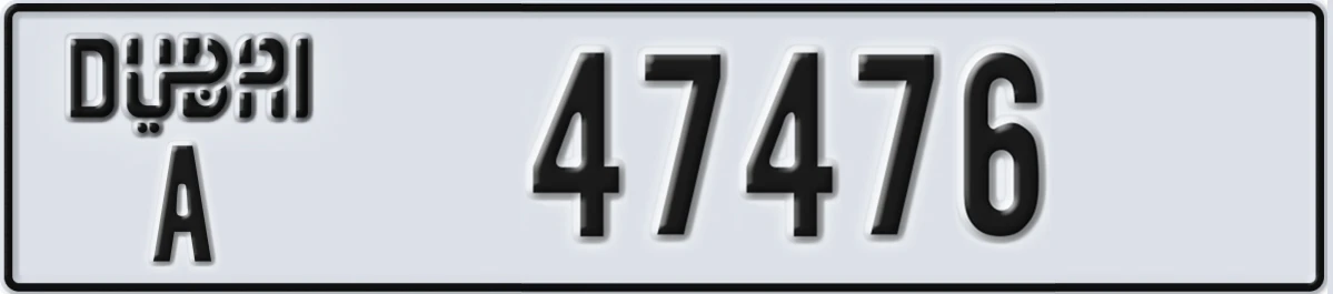 UAE License Plate Dubai A 47476