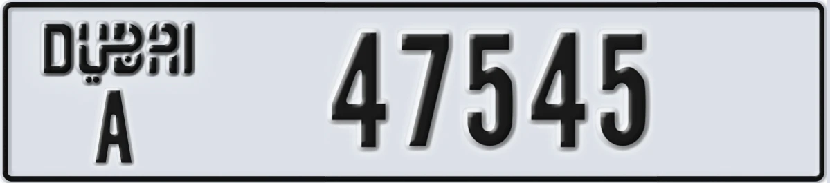 UAE License Plate Dubai A 47545
