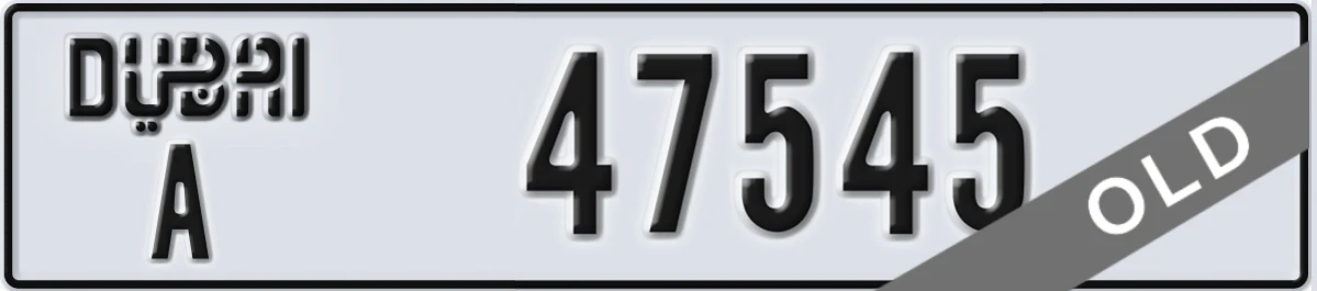 UAE License Plate Dubai A 47545