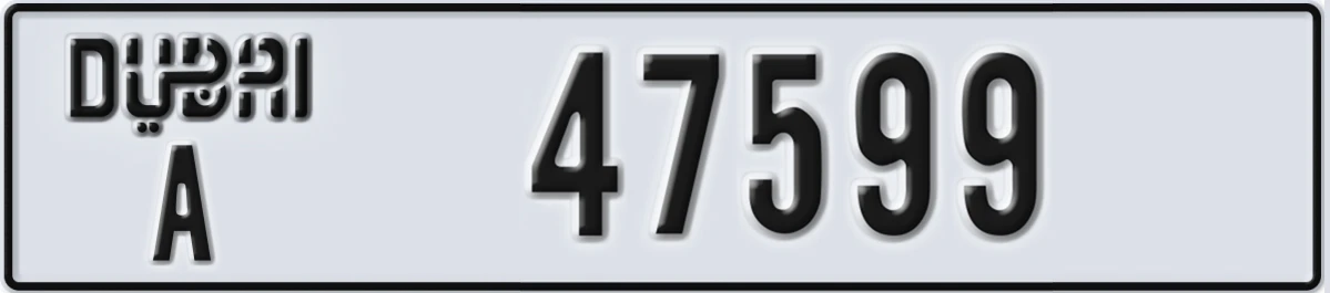 UAE License Plate Dubai A 47599