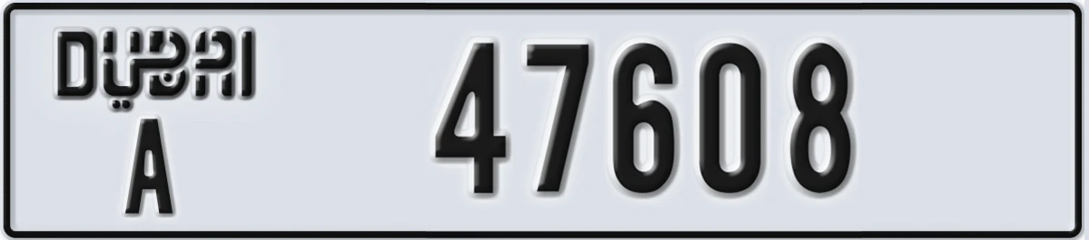 UAE License Plate Dubai A 47608