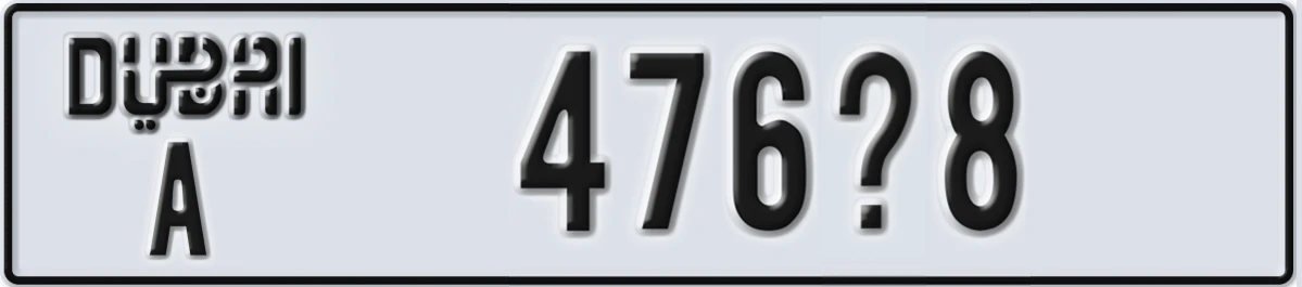 UAE License Plate Dubai A 476X8