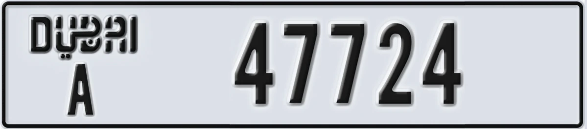 UAE License Plate Dubai A 47724