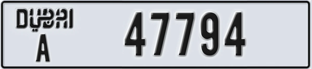 UAE License Plate Dubai A 47794