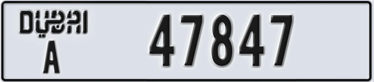 UAE License Plate Dubai A 47847