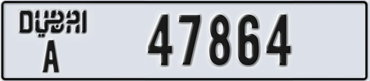 UAE License Plate Dubai A 47864