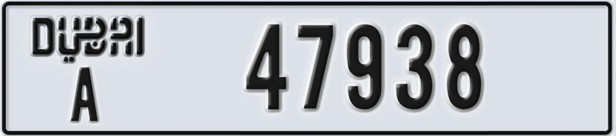UAE License Plate Dubai A 47938