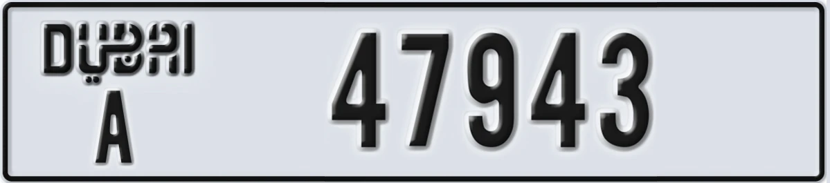UAE License Plate Dubai A 47943