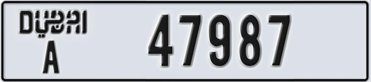 UAE License Plate Dubai A 47987