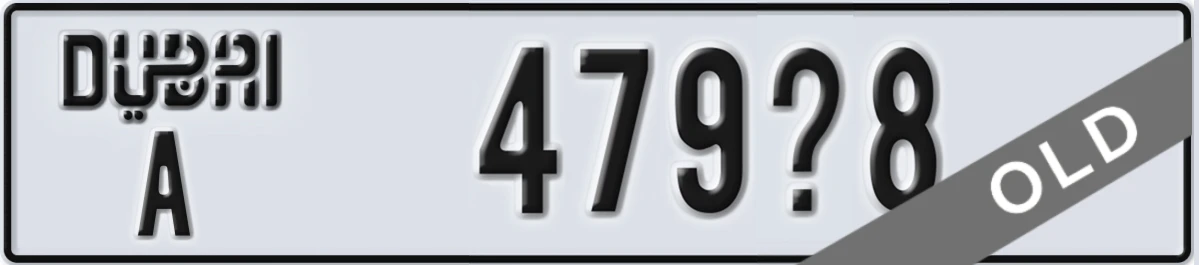 UAE License Plate Dubai A 479X8