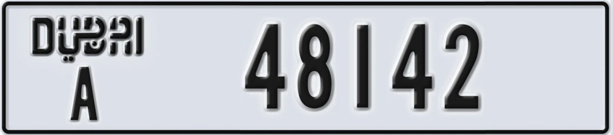 UAE License Plate Dubai A 48142