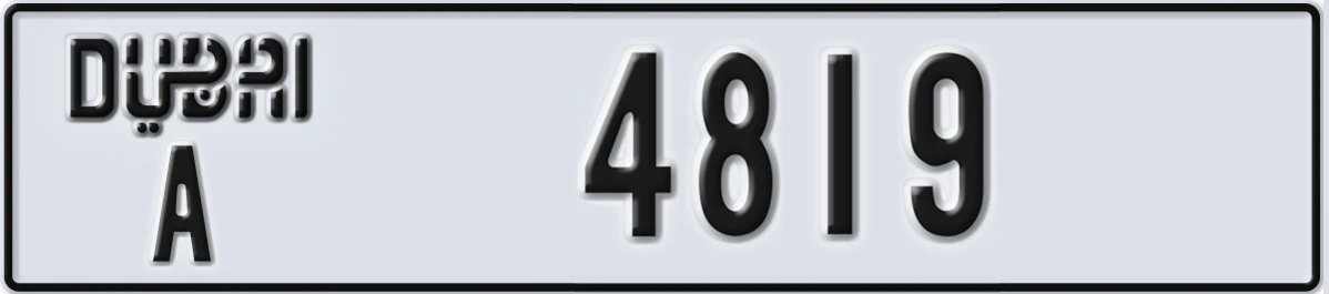 UAE License Plate Dubai A 4819