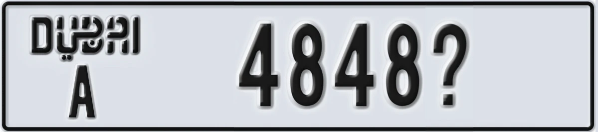 UAE License Plate Dubai A 4848X