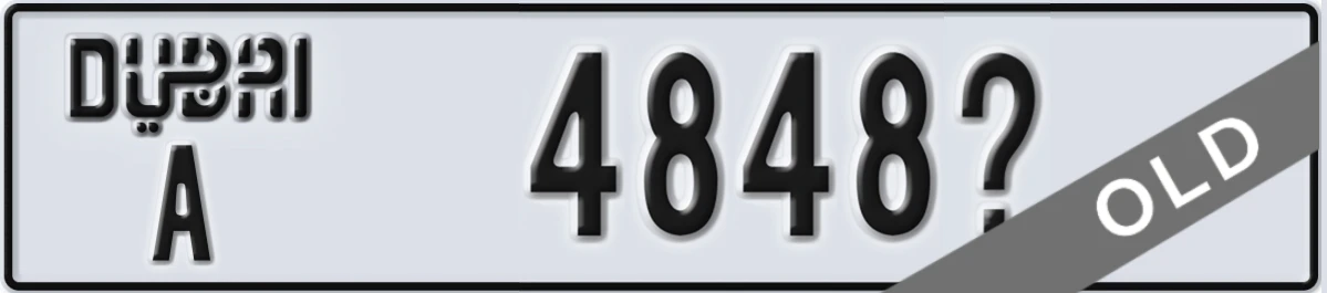 UAE License Plate Dubai A 4848X
