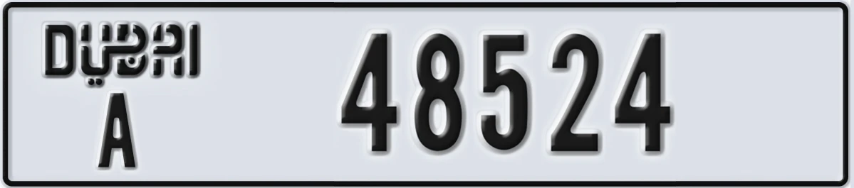 UAE License Plate Dubai A 48524
