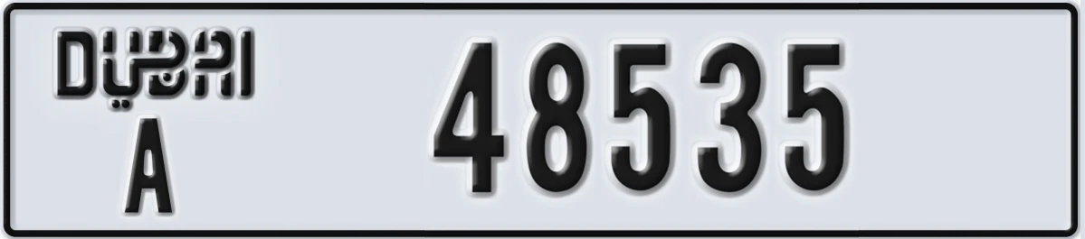 UAE License Plate Dubai A 48535