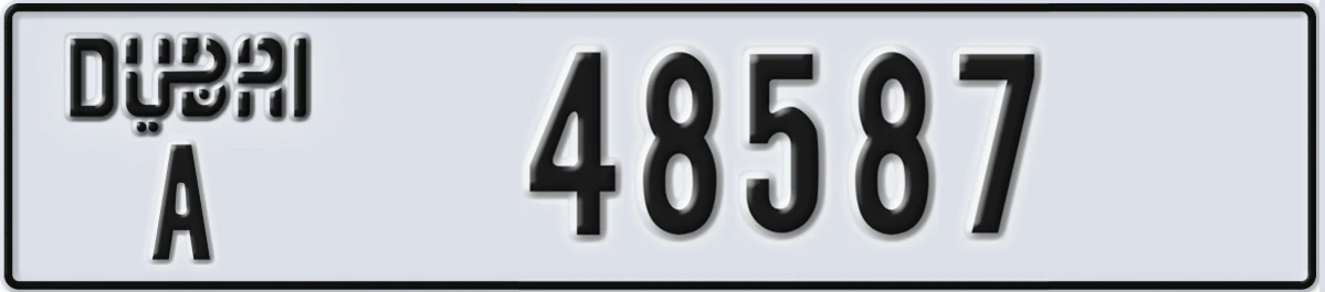UAE License Plate Dubai A 48587
